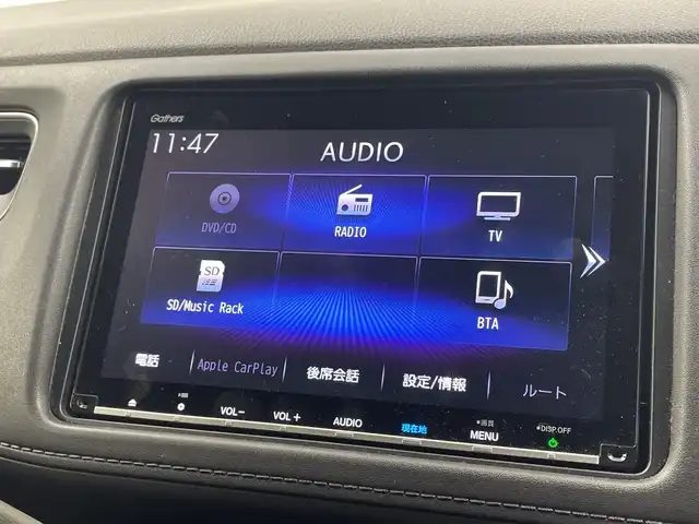 ホンダ ヴェゼル ハイブリッド Z ホンダセンシング 群馬県 2019(令1)年 4.7万km ルーセブラックM 純正８型ナビ　バックカメラ　衝突被害軽減ブレーキ　ルーフレール　パドルシフト　電動サイドブレーキ　ETC ドライブレコーダー　ハーフレザーシート　シートヒーター　レザーステアリング　LED 禁煙車