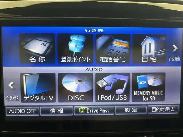 ダイハツ ウェイク G SA 愛媛県 2015(平27)年 8.1万km ブラックマイカメタリック 純正ナビ/(Bluetooth/フルセグ)/バックカメラ/衝突被害軽減ブレーキ/両側電動スライドドア/ETC/アイドリングストップ/スペアキー/保証書/取扱説明書