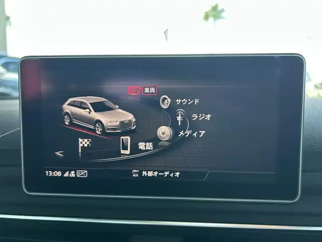 アウディ Ａ４ アバント 40TFSIマイスターシュトック 茨城県 2020(令2)年 1.3万km ミトスブラックメタリック 特別仕様車/マトリクスLEDライト/左右後席独立オートエアコン/純正18インチアルミホイール/純正メモリーナビ/【Bluetooth/USB/TV/AUX/CD/DVD】/アラウンドビューモニター/純正前後ドライブレコーダー/前後バンパーソナー/純正18インチアルミホイール/パークアシスト/アダプティブクルーズコントロール/レザーシート/前席パワーシート（D席メモリ付）/前席シートヒーター/革巻きステア/ノブ/パドルシフト/バーチャルコックピッド/オートワイパー/パワーバックドア/ETC2.0/プッシュスタートシステム/W/サイド/カーテンエアバッグ/ABS