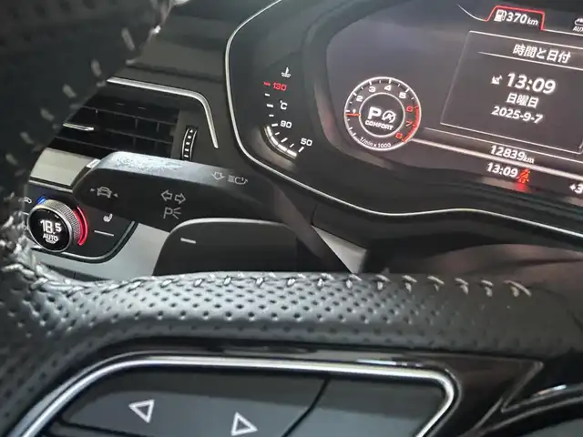 アウディ Ａ４ アバント 40TFSIマイスターシュトック 茨城県 2020(令2)年 1.3万km ミトスブラックメタリック 特別仕様車/マトリクスLEDライト/左右後席独立オートエアコン/純正18インチアルミホイール/純正メモリーナビ/【Bluetooth/USB/TV/AUX/CD/DVD】/アラウンドビューモニター/純正前後ドライブレコーダー/前後バンパーソナー/純正18インチアルミホイール/パークアシスト/アダプティブクルーズコントロール/レザーシート/前席パワーシート（D席メモリ付）/前席シートヒーター/革巻きステア/ノブ/パドルシフト/バーチャルコックピッド/オートワイパー/パワーバックドア/ETC2.0/プッシュスタートシステム/W/サイド/カーテンエアバッグ/ABS