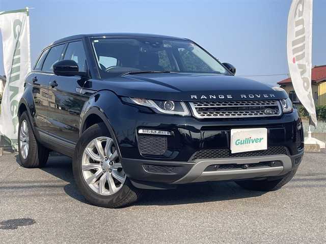 ランドローバー レンジローバーイヴォーク SE 群馬県 2019(平31)年 3.2万km 黒 ４WD/ターボ/メーカーナビ・TV/バックカメラ/アラウンドビューモニター/アダプティブクルーズコントロール/自動緊急ブレーキ/レーンキープアシスト/ハーフレザーシート/前席シートヒーター/メリディアンサウンドシステム/パワーバックドア/ウインカーミラー/前後ドラレコ/コーナーセンサー/スマートキー×２/パドルシフト/取説、保証書