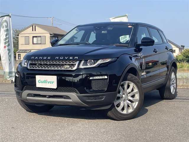 ランドローバー レンジローバーイヴォーク SE 群馬県 2019(平31)年 3.2万km 黒 ４WD/ターボ/メーカーナビ・TV/バックカメラ/アラウンドビューモニター/アダプティブクルーズコントロール/自動緊急ブレーキ/レーンキープアシスト/ハーフレザーシート/前席シートヒーター/メリディアンサウンドシステム/パワーバックドア/ウインカーミラー/前後ドラレコ/コーナーセンサー/スマートキー×２/パドルシフト/取説、保証書