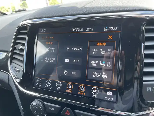 クライスラー・ジープ ジープ グランドチェロキー トレイルホーク 栃木県 2020(令2)年 4.9万km 黒 ワンオーナー /限定車/AppleCarPlay/ナビ/F/S/Rカメラ/フルセグTV/ハーフレザーシート /シートヒーター /シートベンチレーター/パワーシート /LEDヘッドライト/オートライト/ACC/パークセンス/レーンセンス/ブラインドスポット /エアサスペンション/ドライブレコーダー/パワーテールゲート