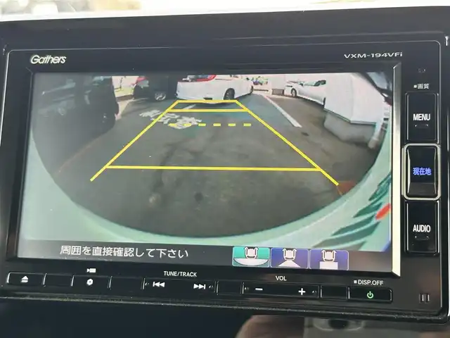 ホンダ Ｎ ＢＯＸ カスタム G L ターボ ホンダセンシング 愛知県 2018(平30)年 1.8万km プラチナホワイトパール ワンオーナー/スマートキー/メモリナビ/フルセグテレビ/バックカメラ/アイドリングストップ/ウィンカーミラー/クルーズコントロール/レーンキープアシストシステム/ステアリングスイッチ/プッシュスタート/両側パワースライドドア/ビルトインETC/純正フォグランプ/保証書/取扱説明書