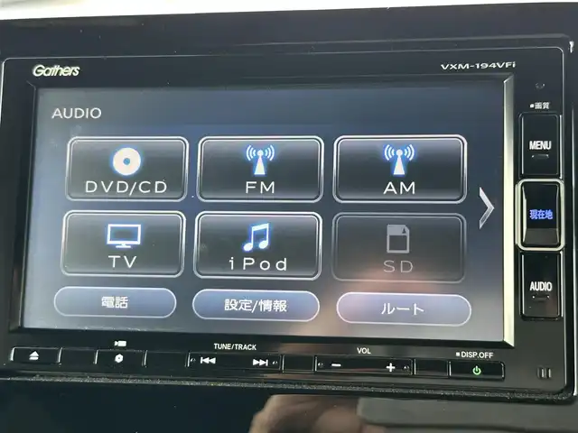 ホンダ Ｎ ＢＯＸ カスタム G L ターボ ホンダセンシング 愛知県 2018(平30)年 1.8万km プラチナホワイトパール ワンオーナー/スマートキー/メモリナビ/フルセグテレビ/バックカメラ/アイドリングストップ/ウィンカーミラー/クルーズコントロール/レーンキープアシストシステム/ステアリングスイッチ/プッシュスタート/両側パワースライドドア/ビルトインETC/純正フォグランプ/保証書/取扱説明書