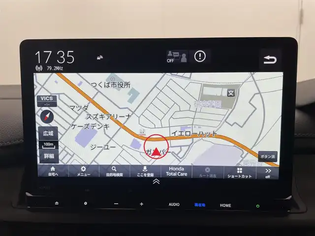 ホンダ ステップワゴン スパーダ eHEV 茨城県 2025(令7)年 0.1千km プラチナホワイトパール 11.4インチナビHonda CONNECTナビ /Bluetooth/フルセグ/CD/DVD/ラジオ/バックカメラ/レーダークルーズコントロール/両側パワースライドドア/路外逸脱抑制機能/クリアランスソナー/衝突被害軽減ブレーキ/シートヒーター/オットマン/LEDヘッドライト/オートライト