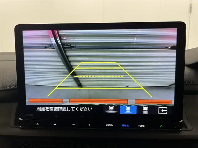ホンダ ステップワゴン スパーダ eHEV 茨城県 2025(令7)年 0.1千km プラチナホワイトパール 11.4インチナビHonda CONNECTナビ /Bluetooth/フルセグ/CD/DVD/ラジオ/バックカメラ/レーダークルーズコントロール/両側パワースライドドア/路外逸脱抑制機能/クリアランスソナー/衝突被害軽減ブレーキ/シートヒーター/オットマン/LEDヘッドライト/オートライト