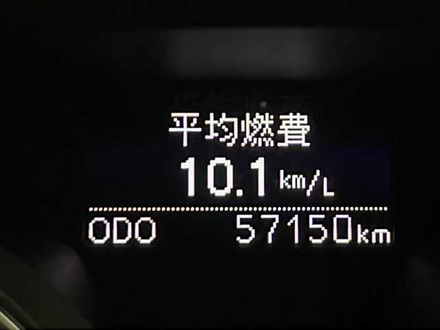 トヨタ マークＸ 250G Four 秋田県 2016(平28)年 5.8万km ブラック 4WD/社外ナビ/バックカメラ/寒冷地仕様/横滑り防止装置/ワイパーデアイサー/ステアリングリモコン/D席パワーシート/Sport mode/Snow mode/Eco mode/オートライト/革巻きステアリング/プッシュスタート/スマートキー/スペアキー/ウィンカーミラー/純正AW/純正フロアマット