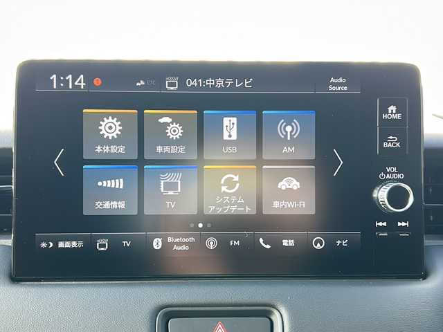 ホンダ ヴェゼル ハイブリッド e:HEV Z 三重県 2025(令7)年 0.1千km プラチナホワイトパール 登録済未使用車 /純正ナビ /全周囲カメラ/BSM /ビルトインETC2.0 /ワイヤレス充電器 /パワーバックドア /前席シートヒーター /USB・タイプC 給電/スペアキー /コーナーセンサー /ハーフレザーシート/ダウンヒルアシストコントロール/レーダークルーズコントロール/レーンキープアシスト/衝突軽減ブレーキ/電子パーキング/LEDヘッドライト/オートハイビーム/オートライト/革巻きステアリング/ステアリングスイッチ/電動格納ミラー/禁煙車