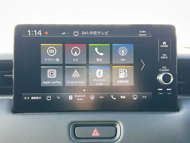 ホンダ ヴェゼル ハイブリッド e:HEV Z 三重県 2025(令7)年 0.1千km プラチナホワイトパール 登録済未使用車 /純正ナビ /全周囲カメラ/BSM /ビルトインETC2.0 /ワイヤレス充電器 /パワーバックドア /前席シートヒーター /USB・タイプC 給電/スペアキー /コーナーセンサー /ハーフレザーシート/ダウンヒルアシストコントロール/レーダークルーズコントロール/レーンキープアシスト/衝突軽減ブレーキ/電子パーキング/LEDヘッドライト/オートハイビーム/オートライト/革巻きステアリング/ステアリングスイッチ/電動格納ミラー/禁煙車