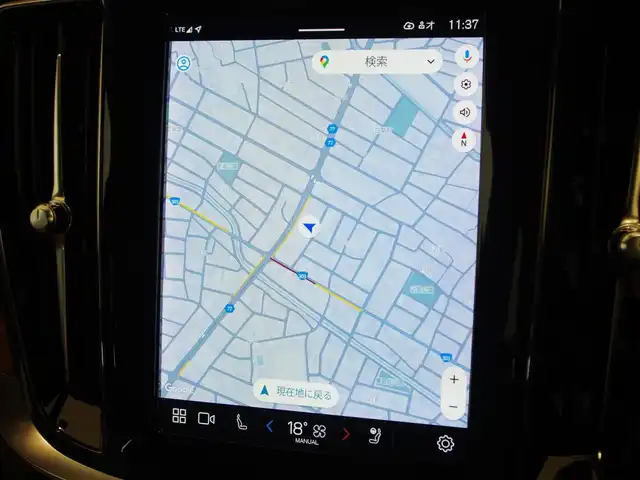 ボルボ ボルボ Ｖ６０ アルティメット B4 岐阜県 2023(令5)年 1.5万km ゴールド harman/kardonプレミアムサウンドオーディオシステム/Google Apps and Services/　ナビゲーションシステム Google マップ/　音声操作システム Google アシスタント/　アプリケーション Google Play/衝突回避・被害軽減ブレーキシステム/歩行者・サイクリスト大型動物検知機能（夜間含む）/インターセクションサポート（右折時対向車検知機能）/対向車対応機能/ステアリングサポート（衝突回避支援機能）/オンカミングレーンミティゲーション（対向車線衝突回避支援機能）/レーンキーピングエイド/ドライバーアラートコントロール/ロードサインインフォメーション/ランオフロードミティゲーション（道路逸脱回避支援機能）/リア衝突回避被害軽減ブレーキシステム/パイロットアシスト（車線維持支援機能）/全車速追従機能付ACC/ステアリングアシスト付BLIS/衝突回避・被害軽減ブレーキ機能付CTA（クロス・トラフィック・アラート）/ランオフロードプロテクション（道路逸脱事故時保護機能）/フルアクティブハイビーム（LEDヘッドライト）/360°ビューカメラ/先行車発進告知機能