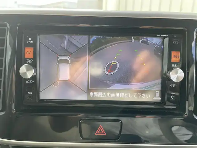 日産 デイズ ルークス 富山県 2015(平27)年 6.6万km シルキーローズM ＋セーフティII／/ワンオーナー／/純正７インチナビ／/フルセグＴＶ／/ＤＶＤ再生／/アラウンドビューモニター／/パワースライドドア／/ＥＴＣ／/インテリキー／/後席サーキュレーター／/ＵＳＢ入力