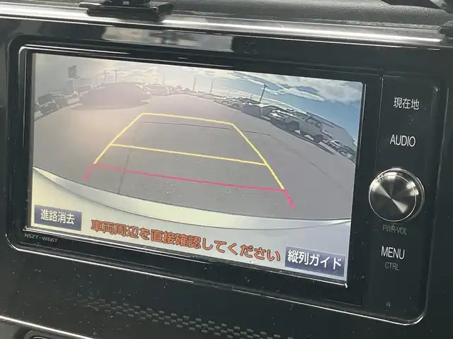 トヨタ オーリス 150X Sパッケージ 道南・函館 2018(平30)年 8.9万km シルバーM /ディーラーOPメモリーナビ//フルセグTV//TVキャンセラー//夏冬タイヤ//社外レーダー//社外ドライブレコーダー//バックカメラ//寒冷地仕様//フロントワイパーデアイサー//横滑り防止