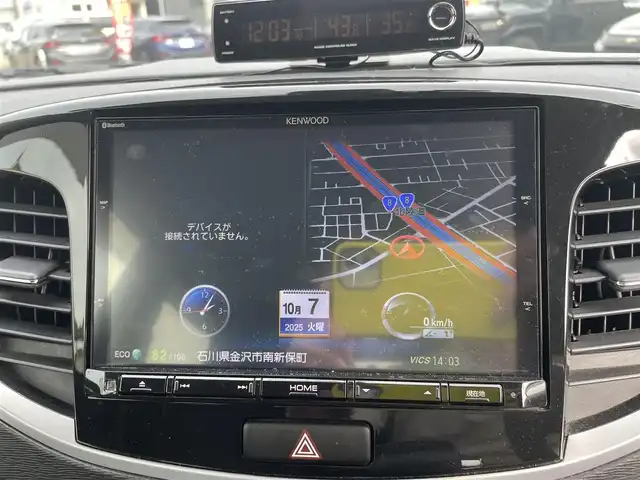 スズキ ワゴンＲ スティングレー X 石川県 2014(平26)年 3.8万km ブルーイッシュブラックパール3 レーダーブレーキ/社外8型メモリーナビ/フルセグTV/アイドリングストップ/LEDヘッドライト/ETC/ドライブレコーダー/純正アルミホイール/スマートキー/プッシュスタート/シートヒーター