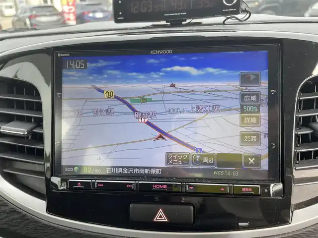 スズキ ワゴンＲ スティングレー X 石川県 2014(平26)年 3.8万km ブルーイッシュブラックパール3 レーダーブレーキ/社外8型メモリーナビ/フルセグTV/アイドリングストップ/LEDヘッドライト/ETC/ドライブレコーダー/純正アルミホイール/スマートキー/プッシュスタート/シートヒーター