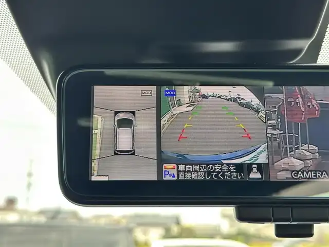 日産 ノート e-パワーオーテック スポーツスペック 宮城県 2020(令2)年 6.3万km オーロラフレアブルーパール インテリジェントアラウンドビューモニター/インテリジェントルームミラー/ドアミラーヒーター/インテリジェントクルーズコントロール/車線逸脱防止支援システム/＝＝＝/インテリジェントエマージェンシーブレーキ/車線逸脱警報/踏み間違い衝突防止アシスト/フロント＆バックソナー/ETC/LEDヘッドランプ/ハイビームアシスト/フォグランプ/オートライト/スマートキー＆プッシュスタート/スペアキー/電動格納ミラー/純正16インチAW/純正ドアバイザー/純正フロアマット/Wエアバッグ