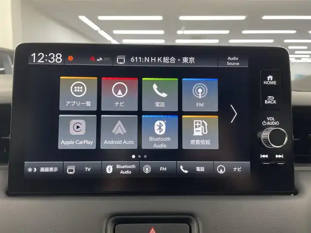 ホンダ ヴェゼル ハイブリッド e:HEV Z 埼玉県 2025(令7)年 0.1千km プラチナホワイトパール 登録済未使用車　純正９型ＤＡ　ＴＶ　ＢＴ　ＥＴＣ２．０　ＢＳＭ　バックカメラ　置くだけ充電　電動リアゲート　シートヒーター　ハーフレザーシート　ダウンヒルアシストコントロール　ハンドルヒーター