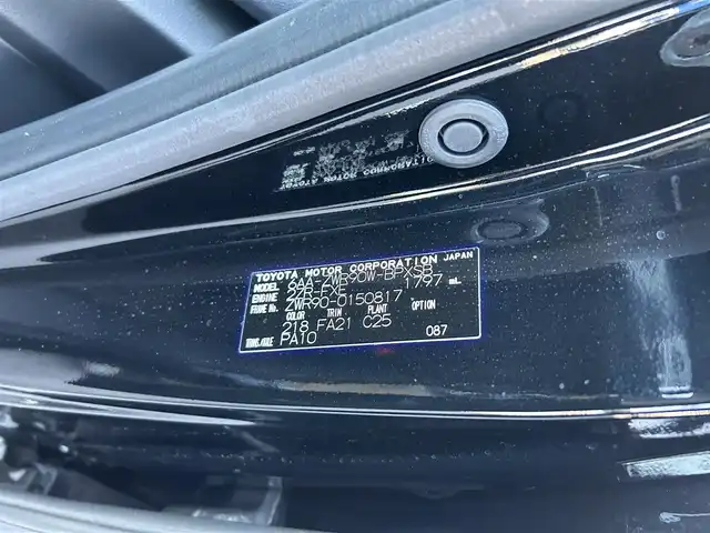 トヨタ ヴォクシー ハイブリッド S－G 群馬県 2024(令6)年 1.5万km アティチュードブラックマイカ フリップダウンモニター　純正１０．５ディスプレイオーディオ　バックカメラ　片側パワースライドドア　ＬＥＤ　純正１６インチＡＷ　ステアリングリモコン　ドライブレコーダー　スマートキー　ＥＴＣ　禁煙車