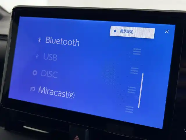 トヨタ ヴォクシー ハイブリッド S－G 群馬県 2024(令6)年 1.5万km アティチュードブラックマイカ フリップダウンモニター　純正１０．５ディスプレイオーディオ　バックカメラ　片側パワースライドドア　ＬＥＤ　純正１６インチＡＷ　ステアリングリモコン　ドライブレコーダー　スマートキー　ＥＴＣ　禁煙車