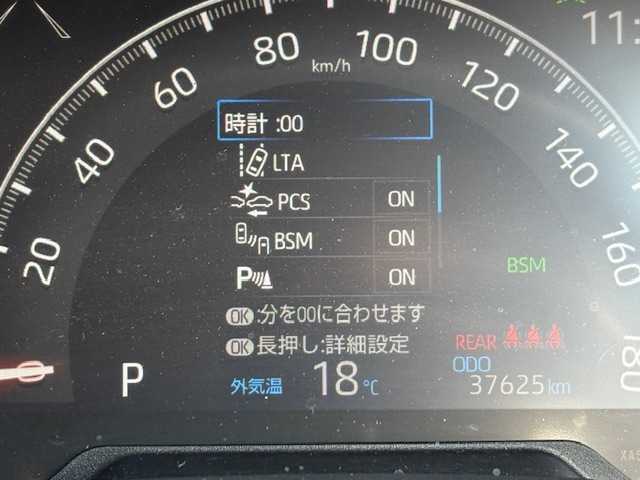 トヨタ ＲＡＶ４ G Zパッケージ 大阪府 2020(令2)年 3.8万km ホワイトパールクリスタルシャイン 9インチナビ　/フルセグ　/Bluetooth　/バックカメラ　/レザーシート シートヒーター　/ステアリングヒーター　/ブラインドスポットモニター　/デジタルインナーミラー　/パワーバックドア　/ビルトインETC　　
