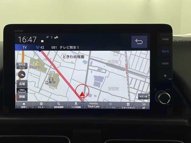 ホンダ フリード ハイブリット e:HEV クロスター 熊本県 2025(令7)年 0.1千km メテオロイドグレーメタリック 登録未使用車/純正9インチナビ/AM/FM/フルセグTV/Bluetooth/USB/バックカメラ/Apple CarPlay/Android Auto/ホンダセンシング/・衝突被害軽減ブレーキ/・レーンキープアシスト/・コーナーセンサー/・追従式クルーズコントロール/ブラインドスポットモニター/ハーフレザーシート/シートヒーターD/N/両側パワースライドドア/純正１５アルミホイール/プッシュスタート/スペアキー/オートライト/電動格納ミラー