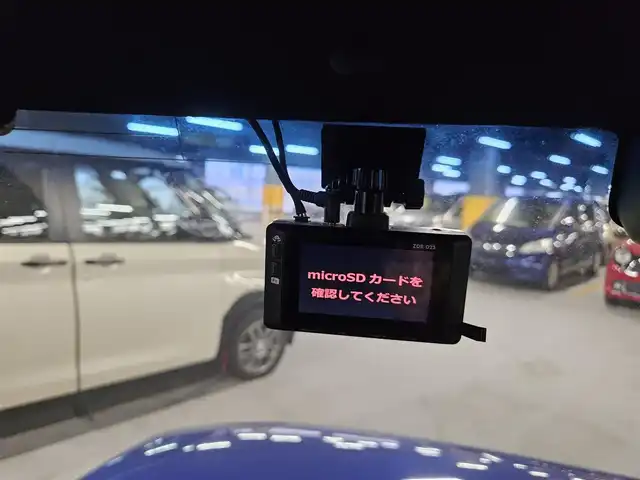 ホンダ Ｎ ＢＯＸ カスタム G L ホンダセンシング 宮崎県 2019(令1)年 6万km ブリリアントスポーティブルーメタリック2トーン 純正ナビ/フルセグTV/片側パワースライドドア/バックカメラ/ビルトインETC/前後ドライブレコーダー/アダプティブクルーズコントロール/ホンダセンシング/・衝突被害軽減ブレーキ/・車線逸脱防止支援システム/・前後誤発進抑制/・標識認識機能/・オートハイビーム/LEDヘッドランプ/ステアリングスイッチ/チップアップ機能付スライドリアシート/純正14インチアルミホイール/スマートキー/プッシュエンジンスタート/禁煙車