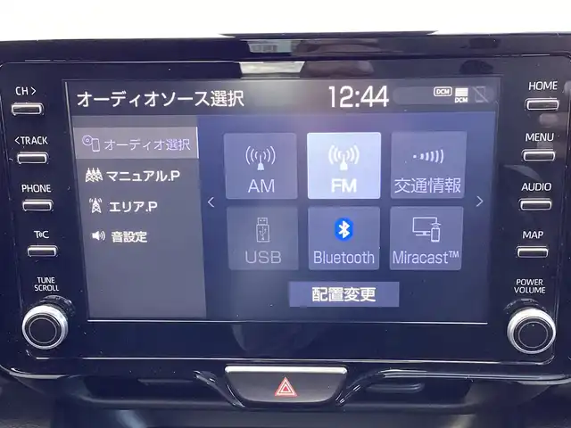 トヨタ ヤリス ハイブリッド G 三重県 2021(令3)年 3.2万km ブラック/コーラルクリスタルシャイン トヨタセーフティセンス/プリクラッシュセーフティ/リアクロストラフィックアラート/ブラインドスポットモニター/レーダークルーズコントロール/パーキングサポートブレーキ/ロードサインアシスト/純正ディスプレイオーディオ/Miracast/Bluetooth/バックガイドモニター/スマートキー/プッシュスタート/クリアランスソナー/純正15インチアルミ/オートリトラクタブルミラー/ターンミラー/横滑り防止