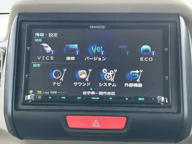 ホンダ Ｎ ＢＯＸ