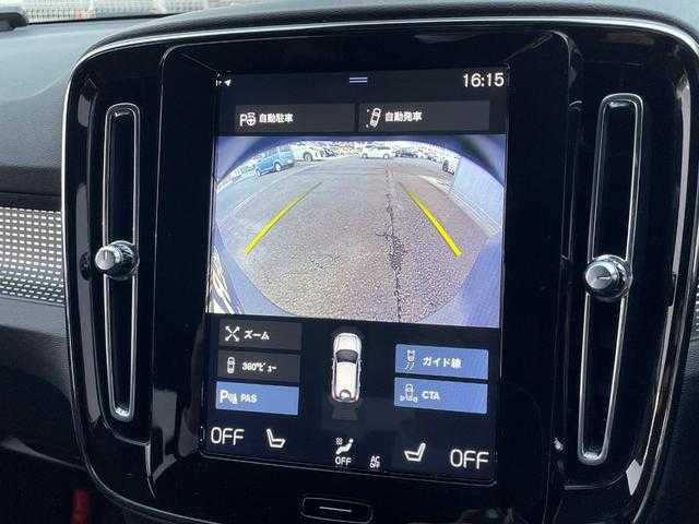 ボルボ ＸＣ４０ T4 AWD Rデザイン 埼玉県 2019(令1)年 5.9万km 黒 ワンオーナー/パノラマサンルーフ/黒ハーフレザーシート/３６０度カメラ/ＡＣＣ/ＡｐｐｌｅＣａｒＰｌａｙ/純正HDDナビ/フルセグ/ＬＫＡ/ＢＬＩＳ/パワーシート/シートヒーター/ＬＥＤ/純正１９インチＡＷ