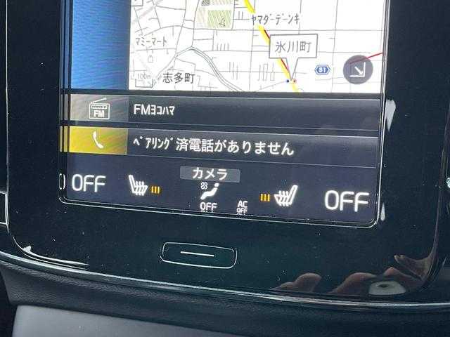 ボルボ ＸＣ４０ T4 AWD Rデザイン 埼玉県 2019(令1)年 5.9万km 黒 ワンオーナー/パノラマサンルーフ/黒ハーフレザーシート/３６０度カメラ/ＡＣＣ/ＡｐｐｌｅＣａｒＰｌａｙ/純正HDDナビ/フルセグ/ＬＫＡ/ＢＬＩＳ/パワーシート/シートヒーター/ＬＥＤ/純正１９インチＡＷ