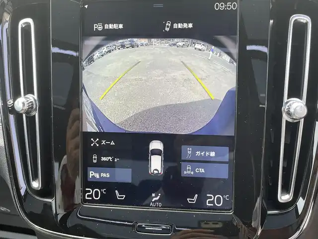 ボルボ ＸＣ４０ T4 AWD Rデザイン 青森県 2019(令1)年 5.9万km オニキスブラックP /ワンオーナー/4WD/ターボ/パノラマサンルーフ/黒ハーフレザーシート/３６０度カメラ/ＡＣＣ/ＡｐｐｌｅＣａｒＰｌａｙ/純正HDDナビ/　(フルセグTV/USB/Bt)/ＬＫＡ/ＢＬＩＳ/D席メモリー付き/　前席パワーシート/前席シートヒーター/ＬＥＤオートライト/LEDフォグランプ/純正１９インチアルミホイール/ウインカーミラー /ブラックルーフレール/ヘットライトウオッシャー/前後バンパーソナー/社外レーダー探知機/革巻きステア/ノブ/パドルシフト/プッシュスタートシステム/W/サイド/カーテンエアバッグ /ABS/スマートキー