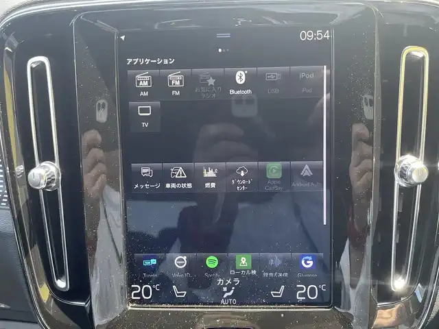 ボルボ ＸＣ４０ T4 AWD Rデザイン 青森県 2019(令1)年 5.9万km オニキスブラックP /ワンオーナー/4WD/ターボ/パノラマサンルーフ/黒ハーフレザーシート/３６０度カメラ/ＡＣＣ/ＡｐｐｌｅＣａｒＰｌａｙ/純正HDDナビ/　(フルセグTV/USB/Bt)/ＬＫＡ/ＢＬＩＳ/D席メモリー付き/　前席パワーシート/前席シートヒーター/ＬＥＤオートライト/LEDフォグランプ/純正１９インチアルミホイール/ウインカーミラー /ブラックルーフレール/ヘットライトウオッシャー/前後バンパーソナー/社外レーダー探知機/革巻きステア/ノブ/パドルシフト/プッシュスタートシステム/W/サイド/カーテンエアバッグ /ABS/スマートキー