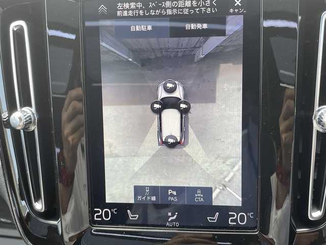 ボルボ ＸＣ４０ T4 AWD Rデザイン 青森県 2019(令1)年 5.9万km オニキスブラックP /ワンオーナー/4WD/ターボ/パノラマサンルーフ/黒ハーフレザーシート/３６０度カメラ/ＡＣＣ/ＡｐｐｌｅＣａｒＰｌａｙ/純正HDDナビ/　(フルセグTV/USB/Bt)/ＬＫＡ/ＢＬＩＳ/D席メモリー付き/　前席パワーシート/前席シートヒーター/ＬＥＤオートライト/LEDフォグランプ/純正１９インチアルミホイール/ウインカーミラー /ブラックルーフレール/ヘットライトウオッシャー/前後バンパーソナー/社外レーダー探知機/革巻きステア/ノブ/パドルシフト/プッシュスタートシステム/W/サイド/カーテンエアバッグ /ABS/スマートキー