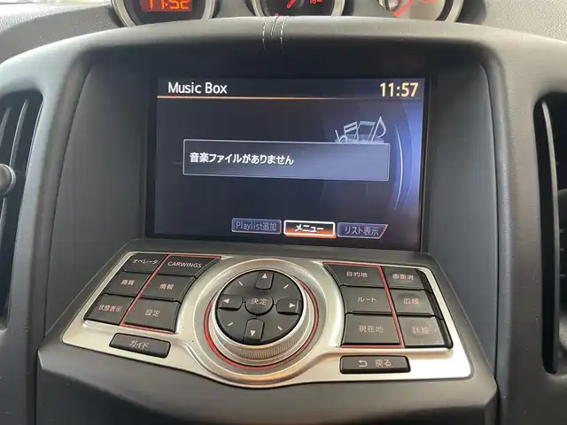 日産 フェアレディ Ｚ