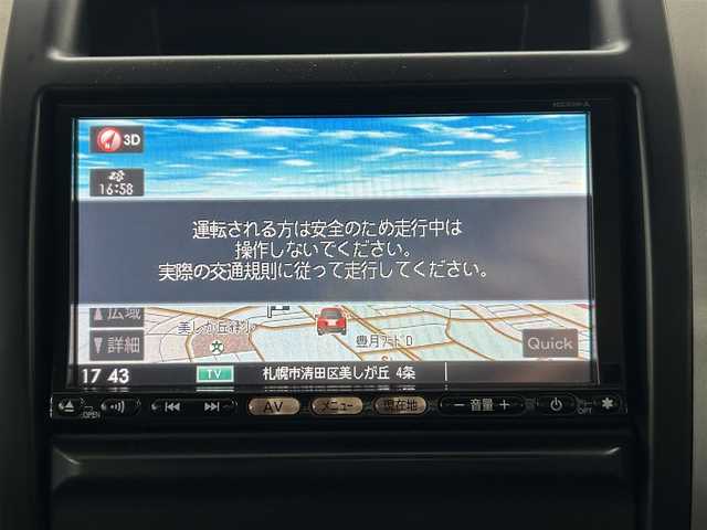 日産 エクストレイル 20Xtt 道央・札幌 2010(平22)年 11.1万km バーニングレッド ・4WD/・寒冷地仕様/・純正SDナビ/・CD/DVD/SD/iPod/USB/・ワンセグTV/・バックカメラ/・ETC/・横滑り防止装置/・ダウンヒルアシストコントロール/・撥水カプロンシート/・全席シートヒーター/・ステアリングスイッチ/・電動格納ウィンカーミラー/・キセノンヘッドライト/・オートライト/・フォグライト/・ヘッドライトレベライザー/・ドアバイザー/・社外17インチAW/・純正17インチAW＋夏タイヤ積込/・スマートキー/・スペアキー/・保証書/・取扱説明書