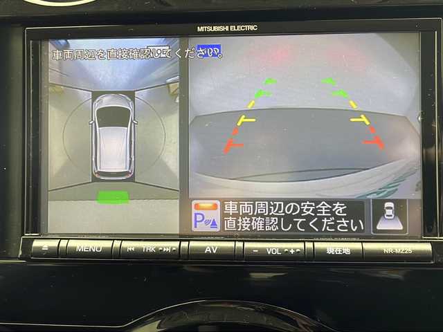 日産 ノート e－パワー X 宮崎県 2019(平31)年 5万km ブリリアントホワイトパール 禁煙車/エマージェンシーブレーキ/社外ナビ/（NR-MZ25/Bluetooth/FMAM）/社外ドライブレコーダー/社外ETC/社外フロアマット/純正15インチアルミ/アラウンドビューモニター/レーンディパーチャーアラート/クリアランスソナー/ウインカードアミラー/リアプライバシーガラス/電動格納ミラー/オートエアコン/インテリジェントキー/プッシュエンジンスタート/新車時保証書/取扱い説明書