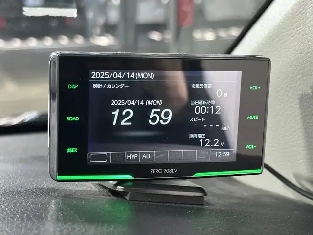 トヨタ シエンタ G クエロ 大阪府 2020(令2)年 1.3万km ヴィンテージブラウンパールクリスタルシャイン 純正ナビ(フルセグ/DVD再生/Bluetooth) 衝突軽減 両側パワースライドドア 360カメラ ETC トヨタセーフティセンス ハーフレザー オートライト スマートキー Pスタート ドラレコ