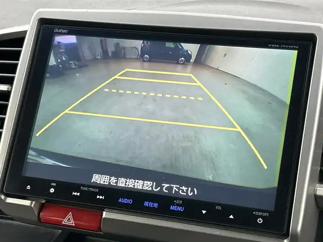 ホンダ フリード ハイブリット ジャストセレクション 福岡県 2014(平26)年 10.3万km プレミアムスパークルブラックパール フリップダウンモニター/純正ナビ/・CD/DVD/BT/フルセグ/バックカメラ/両側パワースライドドア/クルーズコントロール/ETC/ドライブレコーダー/キセノンライト/横滑り防止