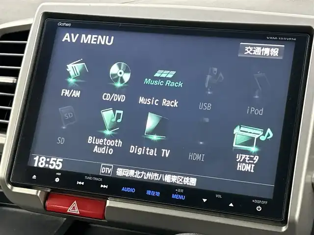 ホンダ フリード ハイブリット ジャストセレクション 福岡県 2014(平26)年 10.3万km プレミアムスパークルブラックパール フリップダウンモニター/純正ナビ/・CD/DVD/BT/フルセグ/バックカメラ/両側パワースライドドア/クルーズコントロール/ETC/ドライブレコーダー/キセノンライト/横滑り防止