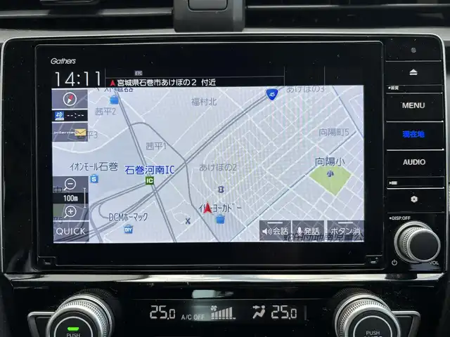 ホンダ インサイト LX 宮城県 2019(平31)年 4.5万km モダンスティールM 登録時走行距離４４２７３ｋｍ/ホンダセンシング/追従型クルーズコントロール/純正ナビ/・CD/DVD/BT/バックモニター/フルセグテレビ/ＥＴＣ２．０/MTモード付/ウインカーミラー/電格ミラー/先行車検知音/ブレーキホールド/電子パーキングブレーキ/シートヒーター（Ｄ／Ｎ席）/LEDオートライト/スマートキー/プッシュスタート」