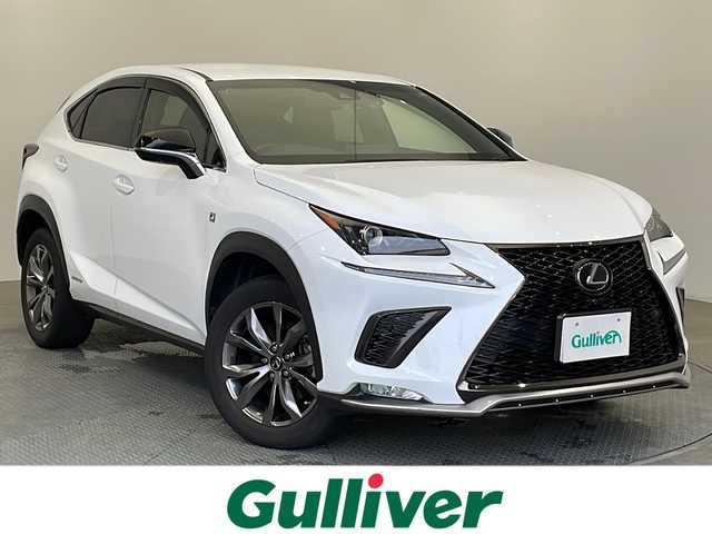 レクサス ＮＸ 300h Fスポーツ 栃木県 2018(平30)年 6.5万km ホワイトノーヴァガラスフレーク 純正10インチナビ/(フルセグ・Bluetooth・SD・USB)/全方位カメラ/バックカメラ/本革シート/レクサスセーフティシステム+/　・衝突軽減システム/　・レーンキープアシストシステム/　・アダプティブクルーズコントロール　/　・オートハイビーム/　・標識認識機能/前後コーナーセンサー/ブラインドスポットモニター/前席シートヒーター/前席エアシート/前席パワーシート/パドルシフト/ステアリングヒーター/前方ドライブレコーダー/ビルトインETC2.0/電動リアゲート/LEDヘッドライト/オートライト/フォグランプ/純正アルミホイール/取扱説明書/保証書