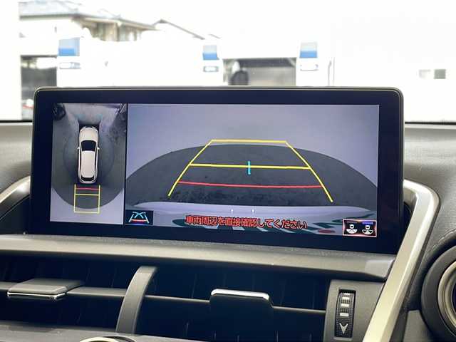 レクサス ＮＸ 300h Fスポーツ 栃木県 2018(平30)年 6.5万km ホワイトノーヴァガラスフレーク 純正10インチナビ/(フルセグ・Bluetooth・SD・USB)/全方位カメラ/バックカメラ/本革シート/レクサスセーフティシステム+/　・衝突軽減システム/　・レーンキープアシストシステム/　・アダプティブクルーズコントロール　/　・オートハイビーム/　・標識認識機能/前後コーナーセンサー/ブラインドスポットモニター/前席シートヒーター/前席エアシート/前席パワーシート/パドルシフト/ステアリングヒーター/前方ドライブレコーダー/ビルトインETC2.0/電動リアゲート/LEDヘッドライト/オートライト/フォグランプ/純正アルミホイール/取扱説明書/保証書