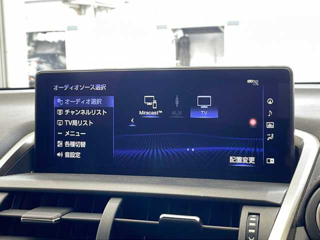 レクサス ＮＸ 300h Fスポーツ 栃木県 2018(平30)年 6.5万km ホワイトノーヴァガラスフレーク 純正10インチナビ/(フルセグ・Bluetooth・SD・USB)/全方位カメラ/バックカメラ/本革シート/レクサスセーフティシステム+/　・衝突軽減システム/　・レーンキープアシストシステム/　・アダプティブクルーズコントロール　/　・オートハイビーム/　・標識認識機能/前後コーナーセンサー/ブラインドスポットモニター/前席シートヒーター/前席エアシート/前席パワーシート/パドルシフト/ステアリングヒーター/前方ドライブレコーダー/ビルトインETC2.0/電動リアゲート/LEDヘッドライト/オートライト/フォグランプ/純正アルミホイール/取扱説明書/保証書