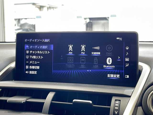レクサス ＮＸ 300h Fスポーツ 栃木県 2018(平30)年 6.5万km ホワイトノーヴァガラスフレーク 純正10インチナビ/(フルセグ・Bluetooth・SD・USB)/全方位カメラ/バックカメラ/本革シート/レクサスセーフティシステム+/　・衝突軽減システム/　・レーンキープアシストシステム/　・アダプティブクルーズコントロール　/　・オートハイビーム/　・標識認識機能/前後コーナーセンサー/ブラインドスポットモニター/前席シートヒーター/前席エアシート/前席パワーシート/パドルシフト/ステアリングヒーター/前方ドライブレコーダー/ビルトインETC2.0/電動リアゲート/LEDヘッドライト/オートライト/フォグランプ/純正アルミホイール/取扱説明書/保証書