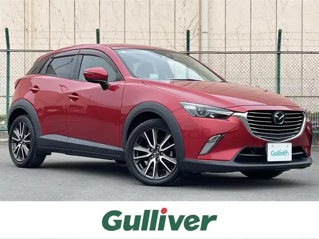 マツダ ＣＸ－３ XD ツーリング 東京都 2015(平27)年 4.8万km ソウルレッドプレミアムメタリック 純正ナビ/バックモニター/シティブレーキサポート/ブラインドスポットモニタリング/レーンキープアシスト/レーダークルーズコントロール/ステアリングスイッチ/ＥＴＣ/ドライブレコーダー