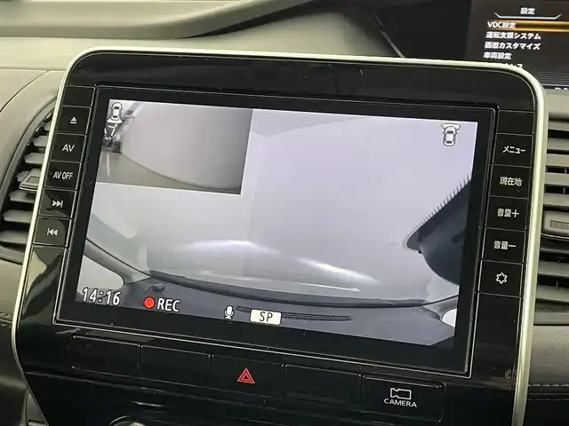 日産 セレナ ハイウェイスター V 道央・札幌 2020(令2)年 4.6万km ブリリアントホワイトパール ・4WD/・寒冷地仕様/・純正メモリナビ/　BT/CD/DVD/SD/フルセグ/・純正ビルトインETC/・ナビ連動前後ドライブレコーダー/・全方位カメラ/・プロパイロット/・横滑り防止/・前後コーナーセンサー/・ブラインドスポットモニター/・デジタルインナーミラー/・両側パワースライドドア/・純正フロアマット/・純正15インチAW/・社外スタッドレス積込（195/65/R15)/・LEDヘッドライト/・フォグライト/・オートライト/・プッシュスタート/・スマートキー/・純正エンジンスターター