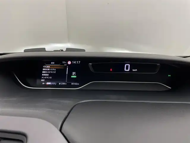 日産 セレナ ハイウェイスター V 道央・札幌 2020(令2)年 4.6万km ブリリアントホワイトパール ・4WD/・寒冷地仕様/・純正メモリナビ/　BT/CD/DVD/SD/フルセグ/・純正ビルトインETC/・ナビ連動前後ドライブレコーダー/・全方位カメラ/・プロパイロット/・横滑り防止/・前後コーナーセンサー/・ブラインドスポットモニター/・デジタルインナーミラー/・両側パワースライドドア/・純正フロアマット/・純正15インチAW/・社外スタッドレス積込（195/65/R15)/・LEDヘッドライト/・フォグライト/・オートライト/・プッシュスタート/・スマートキー/・純正エンジンスターター