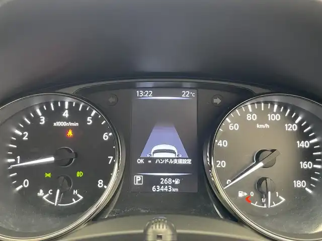 日産 エクストレイル 20Xi 愛知県 2018(平30)年 6.4万km ダイヤモンドブラック 純正９型ナビ　フルセグＴＶ　ＢＴ　プロパイロット　全方位カメラ　デジタルインナーミラー　パワーバックドア　電動パーキング　ＬＥＤオートライト　ＥＴＣ　エマブレ　衝突軽減　追従クルコン　フォグランプ　コーナーセンサー　禁煙車