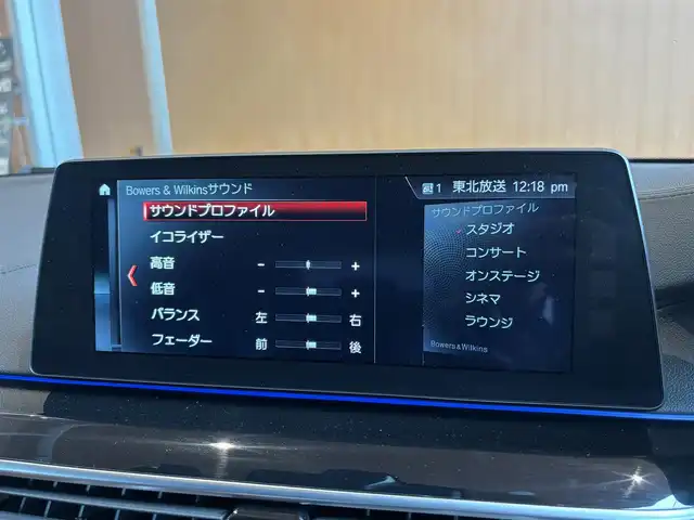 ＢＭＷ Ｍ５ 宮城県 2018(平30)年 6万km ドニントングレーM Bowers&Wilkinsサウンドシステム/MAXTON DESIGNエアロ/HyperForged21インチAW/ヘッドアップディスプレイ/アクティブクルーズコントロール/レーンキープアシスト/レーンデチェンジウォーニング/iDriveナビゲーションシステム/フルセグTV/トップビューカメラ/ブラウンハーフレザーシート/シートベンチレーション/シートヒーター/４ゾーンエアコン/カーボンルーフ/ドライブレコーダー/コンフォートアクセス/パワートランク/LEDヘッドライト/オートマチックハイビーム