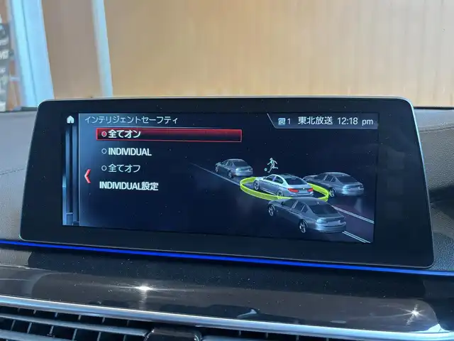 ＢＭＷ Ｍ５ 宮城県 2018(平30)年 6万km ドニントングレーM Bowers&Wilkinsサウンドシステム/MAXTON DESIGNエアロ/HyperForged21インチAW/ヘッドアップディスプレイ/アクティブクルーズコントロール/レーンキープアシスト/レーンデチェンジウォーニング/iDriveナビゲーションシステム/フルセグTV/トップビューカメラ/ブラウンハーフレザーシート/シートベンチレーション/シートヒーター/４ゾーンエアコン/カーボンルーフ/ドライブレコーダー/コンフォートアクセス/パワートランク/LEDヘッドライト/オートマチックハイビーム